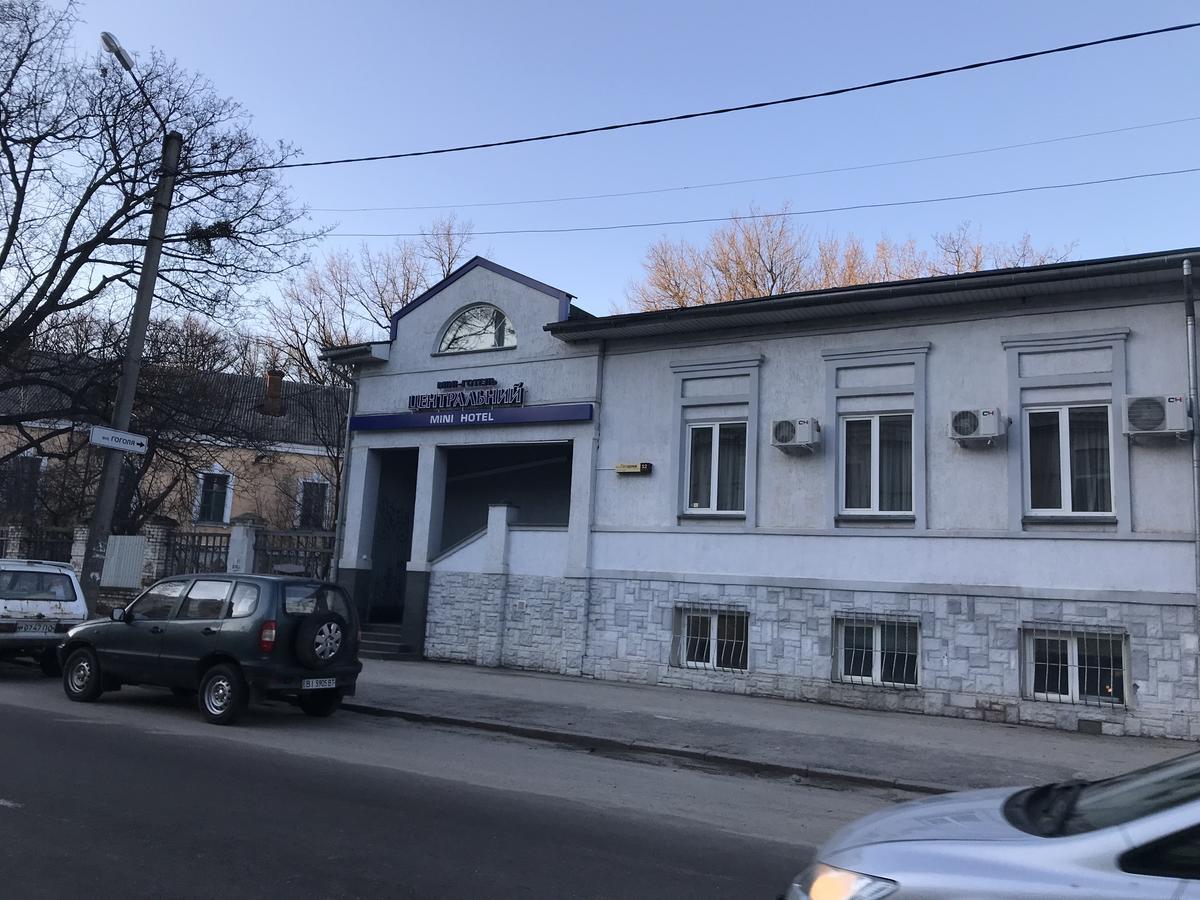 פולטבה Centralnyi Hotel מראה חיצוני תמונה